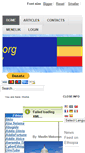 Mobile Screenshot of ethiopia.org